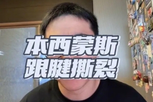 蜘蛛直播_蜘蛛直播足球在线观看_蜘蛛直播NBA高清直播