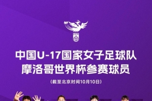 世界杯直播_世界杯直播观看在线观看高清_世界杯直播在线观看cctv5