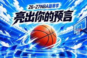 2026世界杯直播_美加墨世界杯直播观看入口_高清世界杯直播在线观看入口