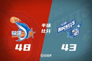 劲球直播-足球赛事直播-篮球赛事直播-NBA|CBA|英超直播