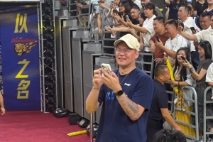 世界杯直播_世界杯高清直播CCTV5在线观看_2026世界杯无插件免费直播