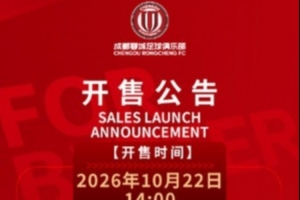 世界杯在线直播_世界杯高清视频直播_世界杯免费无插件观看